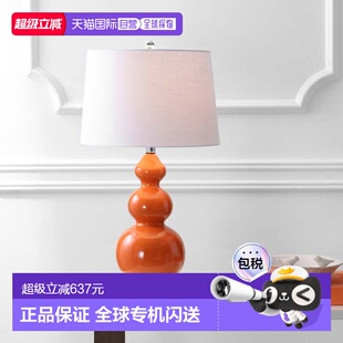 自营jonathan yBowen 27.5