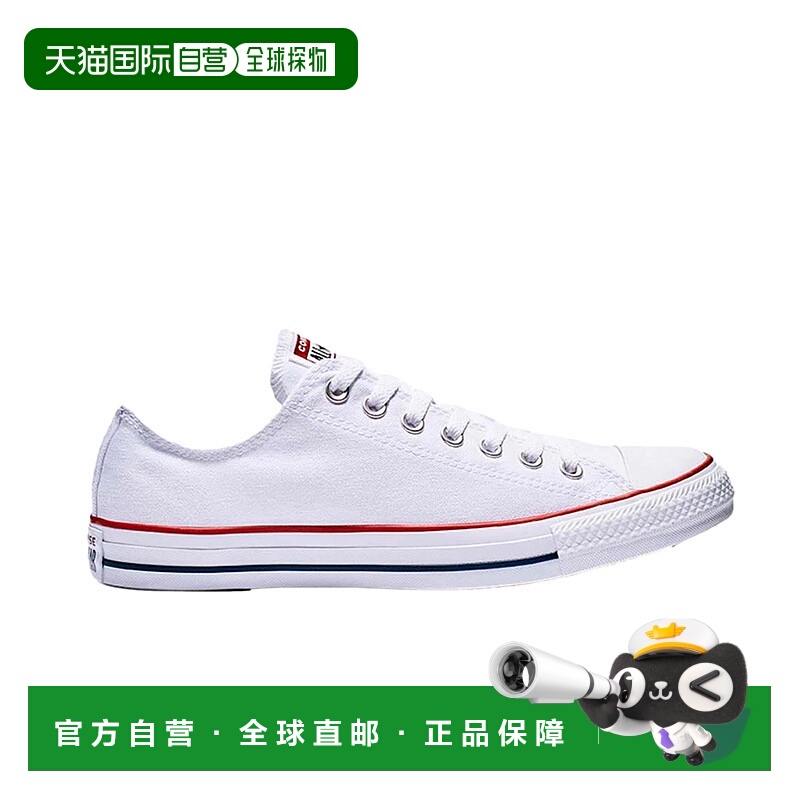 自营converse匡威全明星Ox光学白色M7652C男式-白色 新款 美国奥