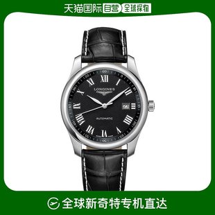 男士 longines 美国直邮 休闲手表浪琴表盘皮带