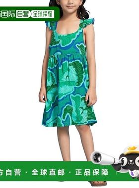 自营 ro's gardenRo’s Garden Damasia Dress - green 美国奥莱