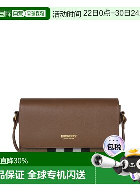 香港直邮Burberry 奥莱款 女士经典条纹PVC配皮单肩斜挎包 810727