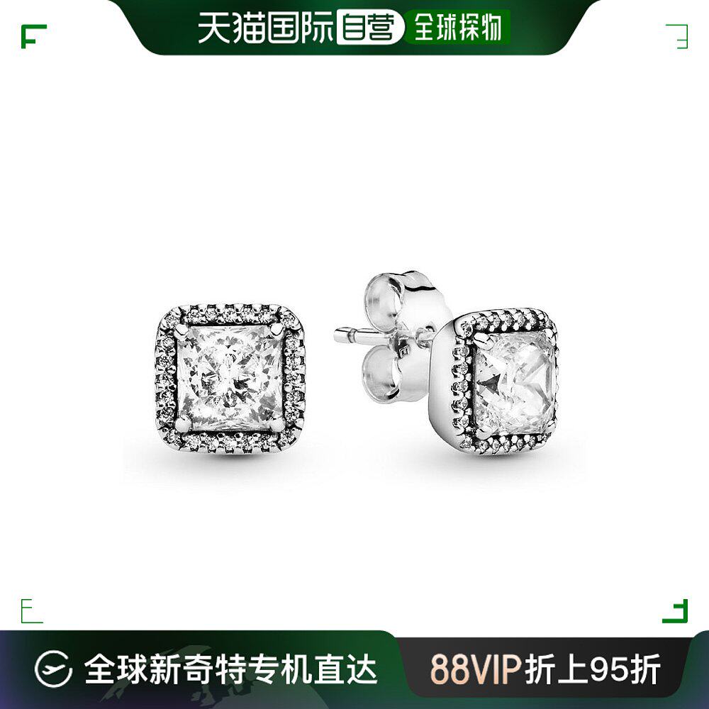 【美国直邮】pandora 通用 耳环宝石