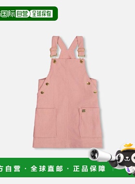 自营deux par deuxCorduroy Overall Dress Dusty Pink - dusty p