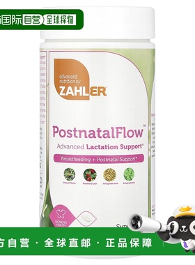 香港直邮Zahler,Postnatal Flow&trade;，120 片维生素补充剂胆碱