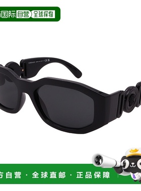 自营VERSACE SUNGLASSES VE4361-536087-53-18-140 NON-POLARIZED