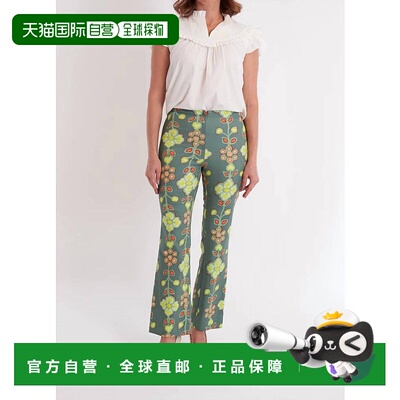 自营ck bradleyMeister Pant In Serendipity Fern - serendipity