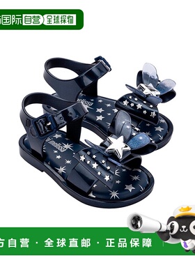 自营Mini Melissa Mar Sandal Star I 凉鞋 - 蓝色 美国奥莱直发
