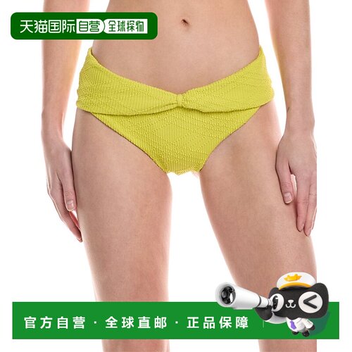 自营devon windsor德文郡温莎阿玛丽比基尼底部-黄色 美国奥莱直