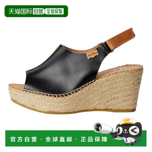 自营Toni Pons Lugano Espadrille Wedge Negre/Black  LUGANO-P