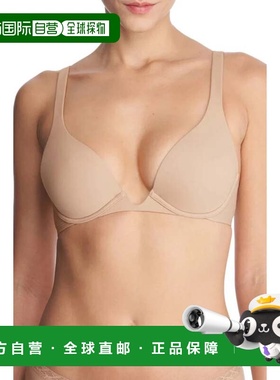 自营Natori Verge Contour Bra Women's Beige Convertible Plung