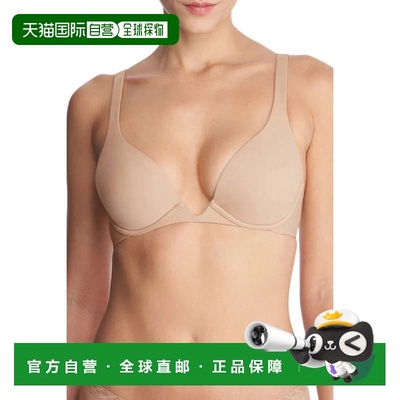 自营Natori Verge Contour Bra Women's Beige Convertible Plung