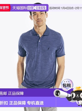 自营 Nautica/诺帝卡 男士 Navtech 经典版型Polo衫T恤 美国奥莱
