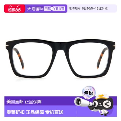 自营david beckhamDb 7020 Bold Rectangular Frame Eyeglasses -