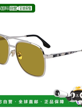 自营Victoria Beckham Metal Women's Sunglasses - gray 美国奥