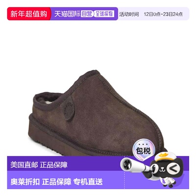 自营Fireside By Dearfoams Men's Grafton Genuine Shearling Cl