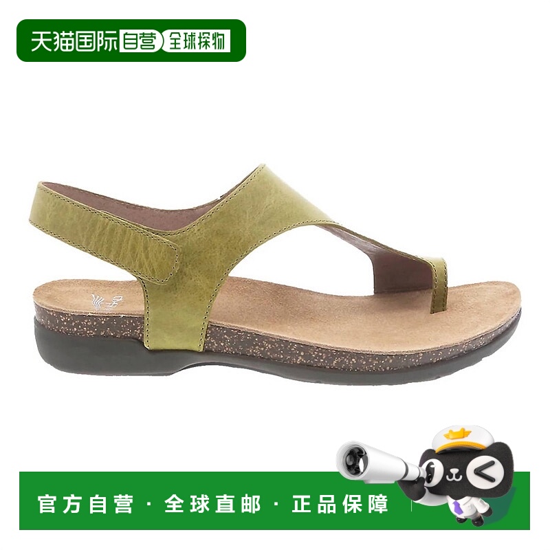自营danskoWomen's Reece Sandals In Cactus Waxy - cactus waxy