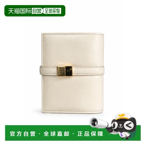 自营Marni Prisma Billfold Leather Wallet - Lily White - whit