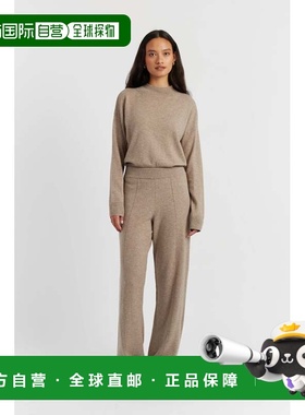 自营chinti & parkerWarm-Oatmeal Wool-Cashmere Wide-Leg Track