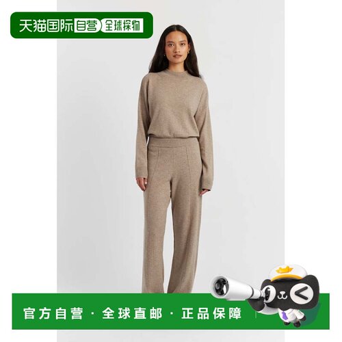 自营chinti & parkerWarm-Oatmeal Wool-Cashmere Wide-Leg Track