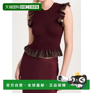 阿玛兰图斯 自营ulla Top Lelia 美国奥莱直 johnson阿玛兰图斯