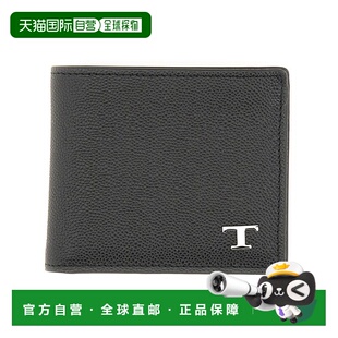 grey 自营tod Wallet Timeless 美国奥莱直发