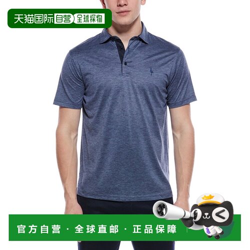 自营TailorByrd Melange Mesh Performance Polo Shirt - blue 美