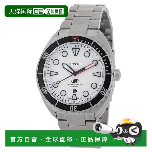 【美国直邮】fossil 休闲手表 【付后1h可退】