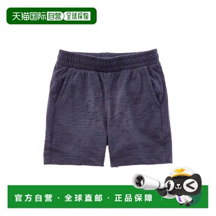 Gauze blue Jersey Short 美国奥莱直发 Beach 自营Chaser