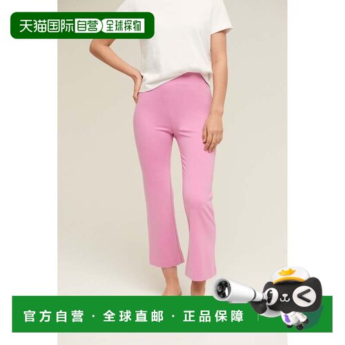 自营Isaac Mizrahi Kick Flare Cropped Ponte Pants - lilac 美