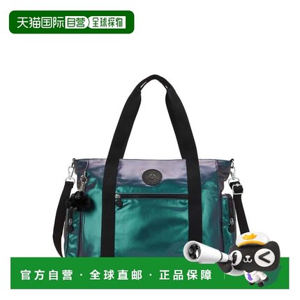 自营Kipling Jayla Weekend Tote Bag - cosmic noir 美国奥莱直