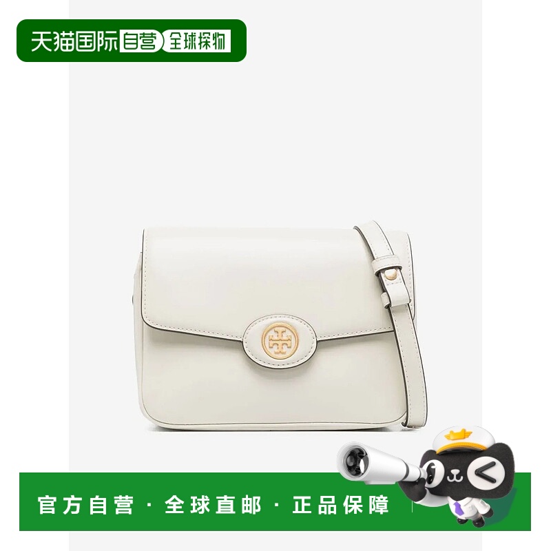 自营TORY BURCH汤丽柏琦Robinson女士漆皮翻盖斜挎单肩小方包