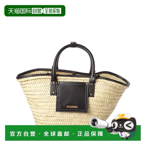 自营Jacquemus Soli Raffia & Leather Trim Tote - black 美国奥