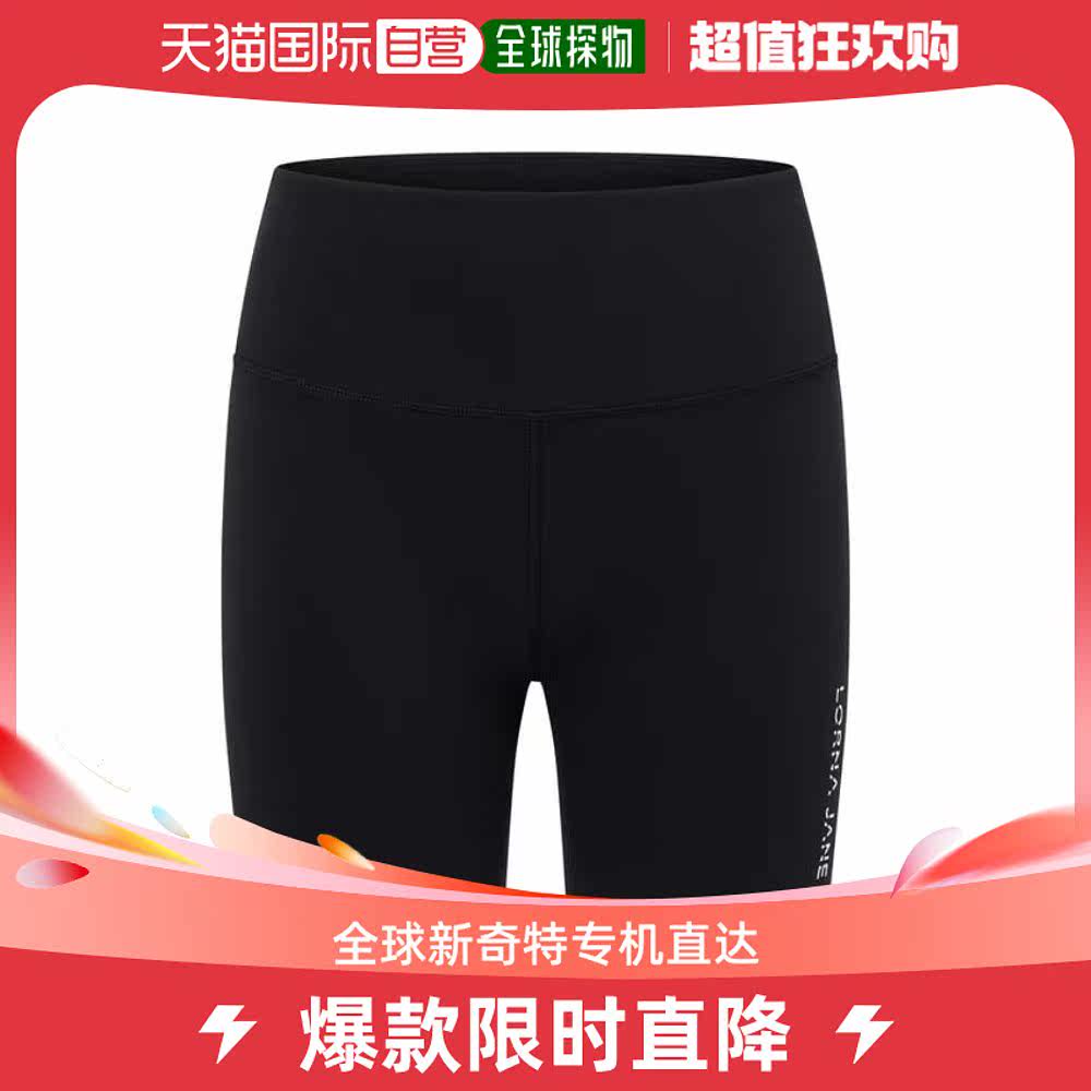【美国直邮】lorna jane 女士 休闲裤
