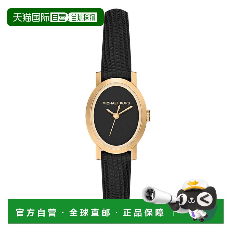 自营Michael Kors Women's Maude Black Dial Watch - black 美