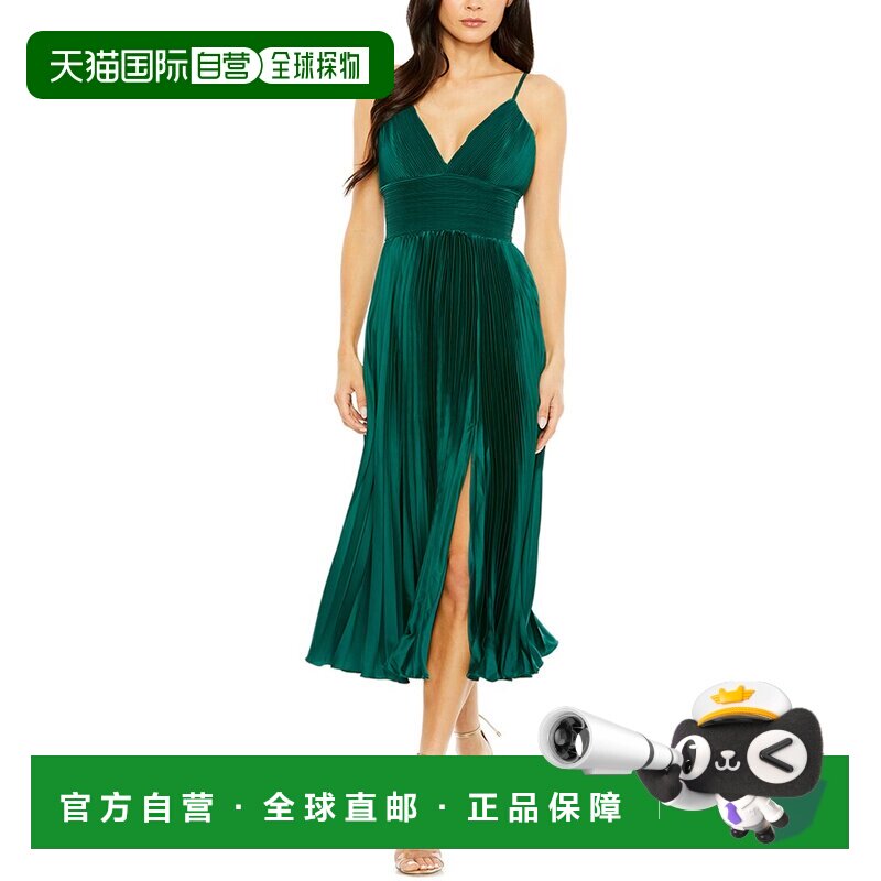 自营 Mac Duggal褶皱A字型连衣裙-绿色 美国奥莱直发新款吊带