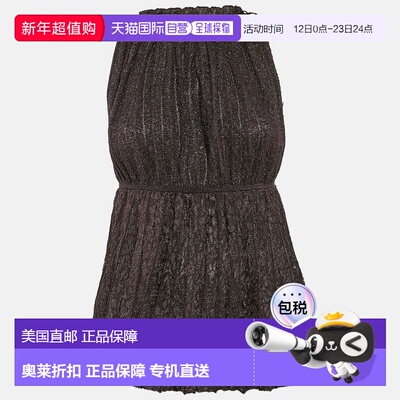 自营M Missoni Purple Lurex Knit Sleeveless Tunic Top - purpl