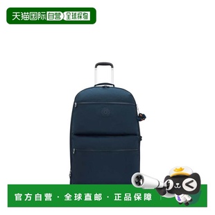自营Kipling Zeke Large Luggage - true blue tonal 美国奥莱直
