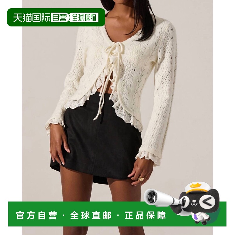 自营astr the labelLacey Pointelle Tie-Front Cardigan In Crea