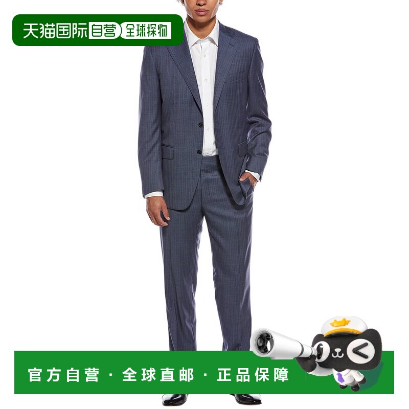 自营canali两件套羊毛西装-蓝色 美国奥莱直发