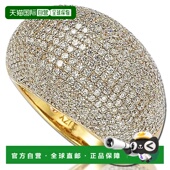 Suzy Levian 镀金纯银密钉圆顶方晶锆石戒指 自营 黄色 美国奥