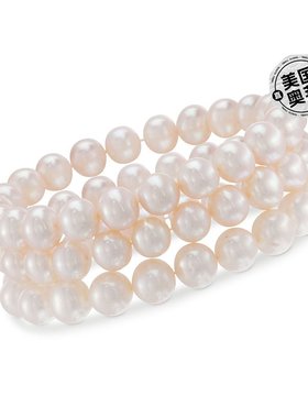 自营Ross-Simons 养珠首饰套装：3 条弹力手链 美国奥莱直发