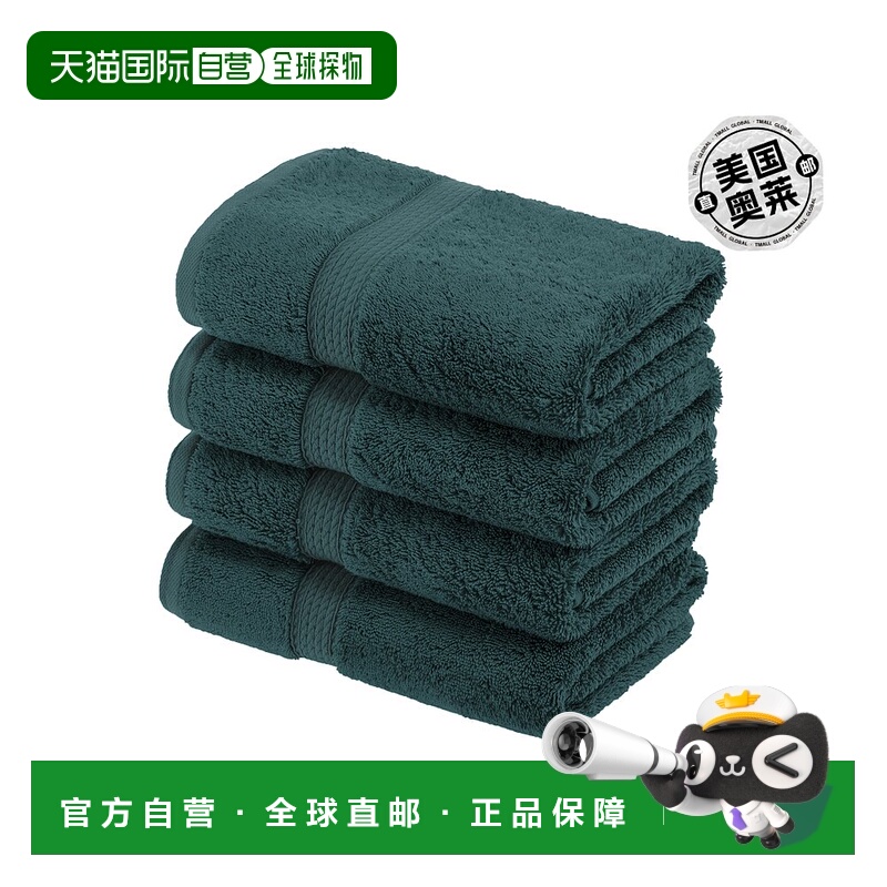 superior埃及棉酒店品质手巾 4 件套 - 青色 【美国奥莱】直发