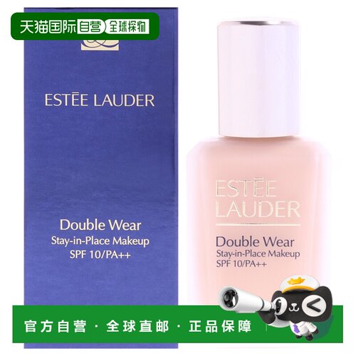 美国直邮Estee Lauder雅诗兰黛2C1自然米色粉底液30ml正品