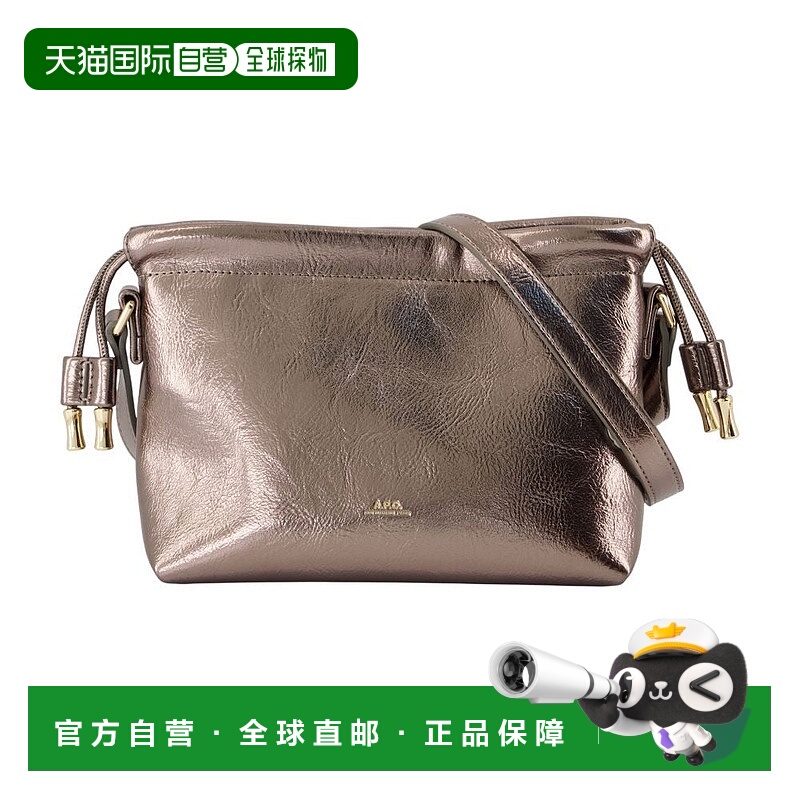 自营a.p.c.Ninon Mini Shoulder Bag - Synthetic - Metallic - m