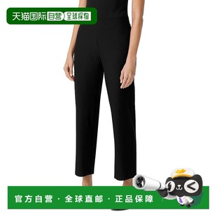 fisher eileen 女士 休闲裤 休闲舒适百搭 1h可退 时尚 美国直邮
