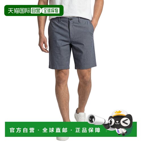 自营Theory Zaine Texture Short - grey 美国奥莱直发短裤