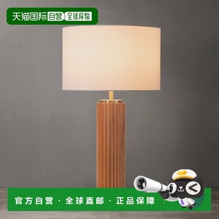 nova 天然白蜡木和风化黄铜 台灯 白 californiaTambo 自营