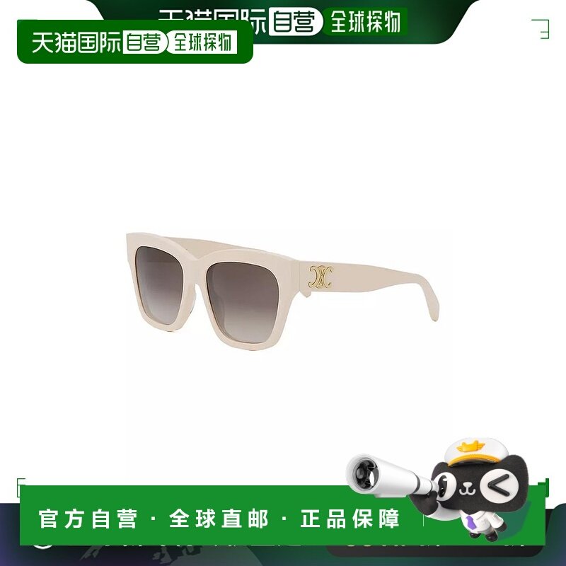 【美国直邮】celine 通用 太阳镜防紫外线眼镜镜框渐变眼镜盒