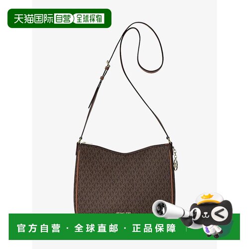 【美国直邮】michael kors 女士 单肩包手提包 【付后1h可退】
