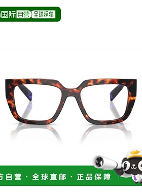 自营prada0pr A03v Oversized Square Tortoiseshell Sunglasses